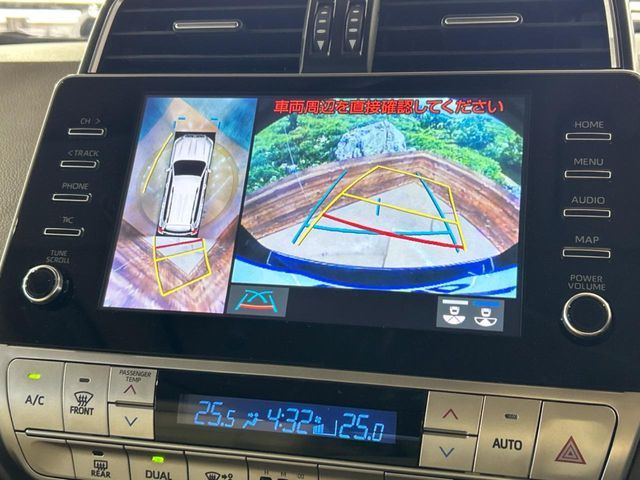 TOYOTA LANDCRUISER PRADO 2023