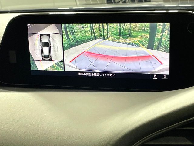 MAZDA MAZDA3 FASTBACK 2020