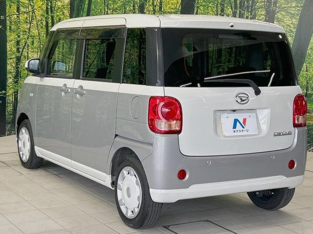 DAIHATSU MOVE canbus 2022