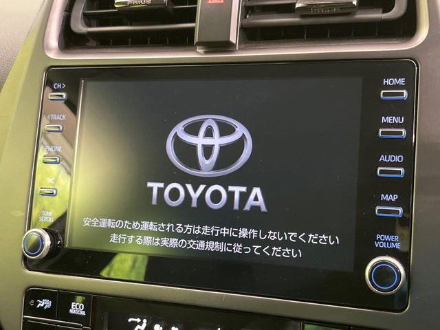 TOYOTA PRIUS 2022