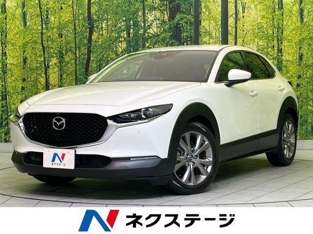 MAZDA CX-30 2020