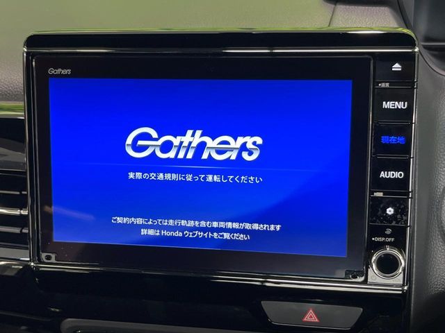 HONDA N BOX CUSTOM 2021