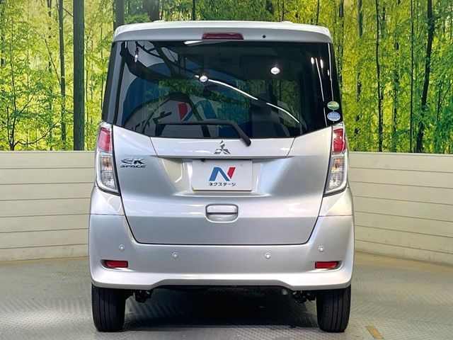 MITSUBISHI eK SPACE 2019
