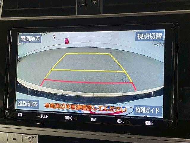 TOYOTA LANDCRUISER PRADO 2019