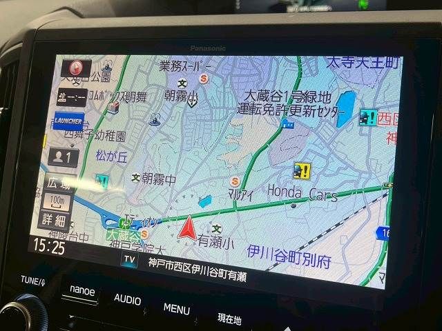 SUBARU FORESTER 2019