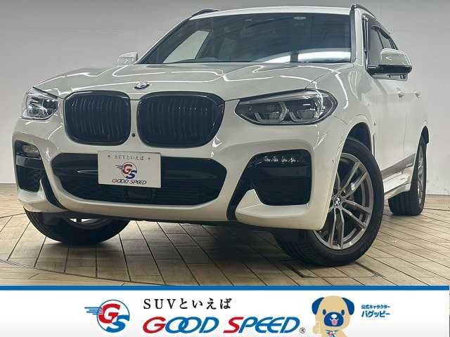 BMW BMW X3 2020