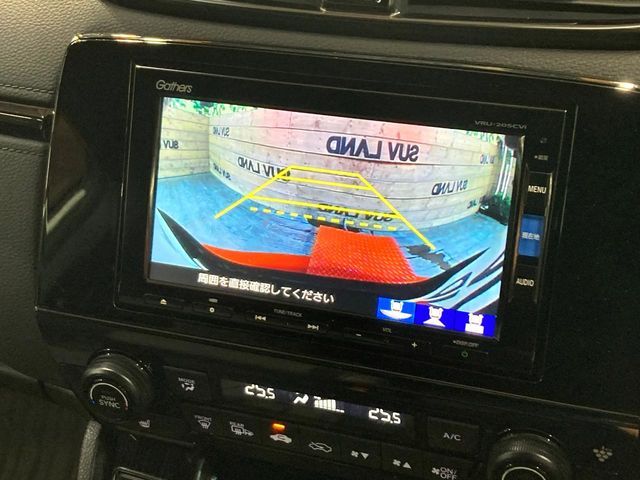 HONDA CR-V e:HEV 2020