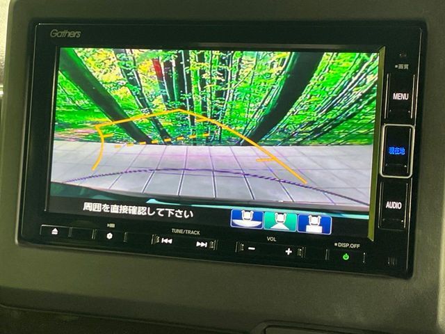 HONDA N BOX CUSTOM 2020