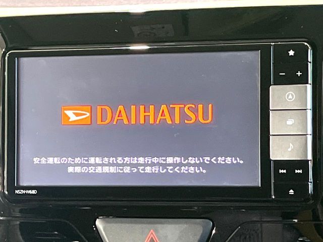 DAIHATSU TANTO 2018