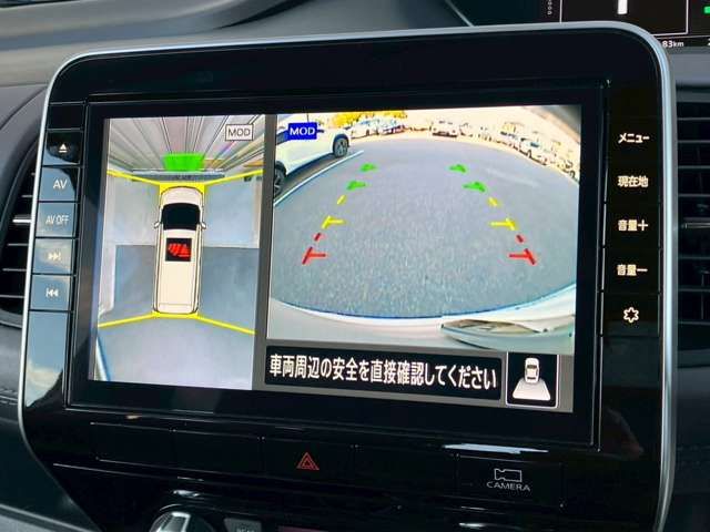 NISSAN SERENA  S-HYBRID 2022