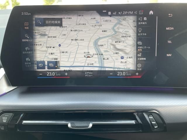 BMW BMW 2series Active Tourer 2022