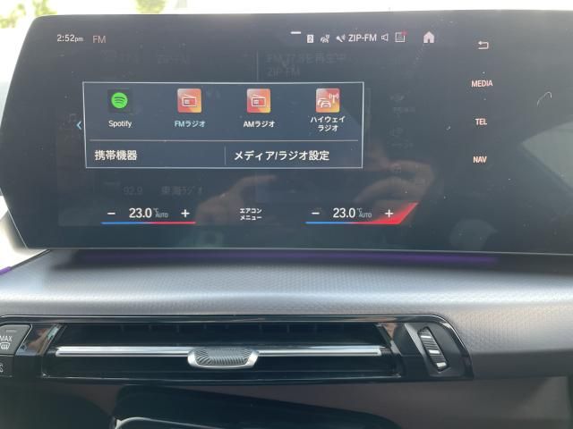 BMW BMW 2series Active Tourer 2022