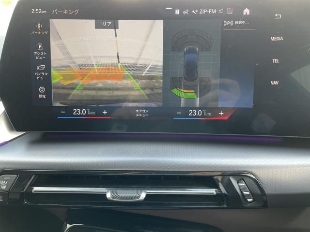 BMW BMW 2series Active Tourer 2022