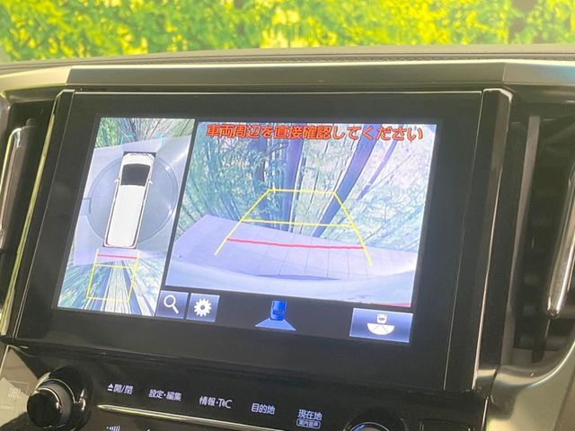 TOYOTA ALPHARD hybrid 4WD 2017