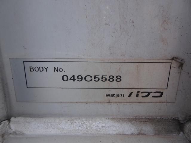 MITSUBISHI FUSOU FIGHTER 2020