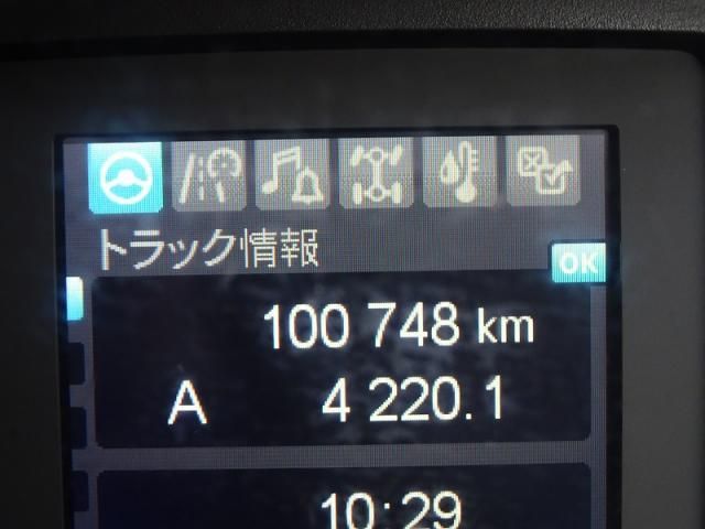 MITSUBISHI FUSOU FIGHTER 2020