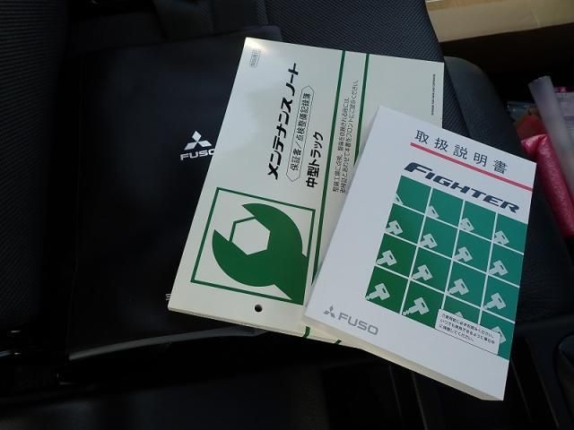 MITSUBISHI FUSOU FIGHTER 2025