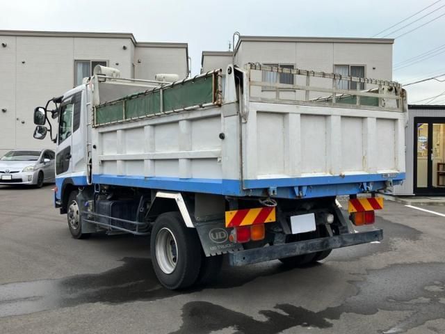 NISSAN DIESEL CONDOR 2017