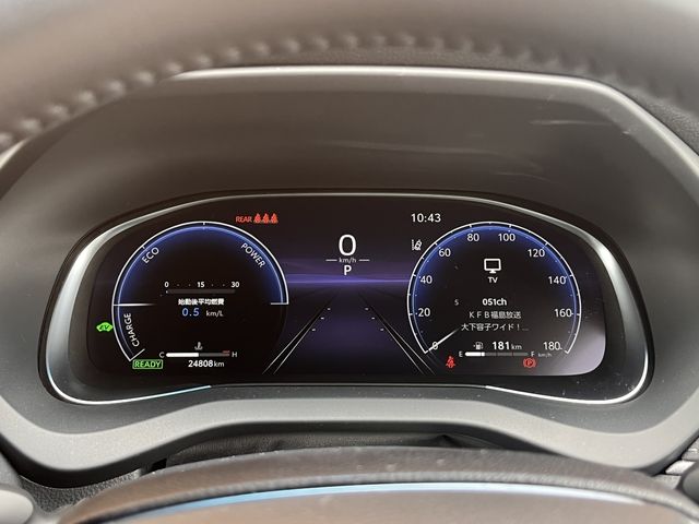 TOYOTA HARRIER HYBRID 2023