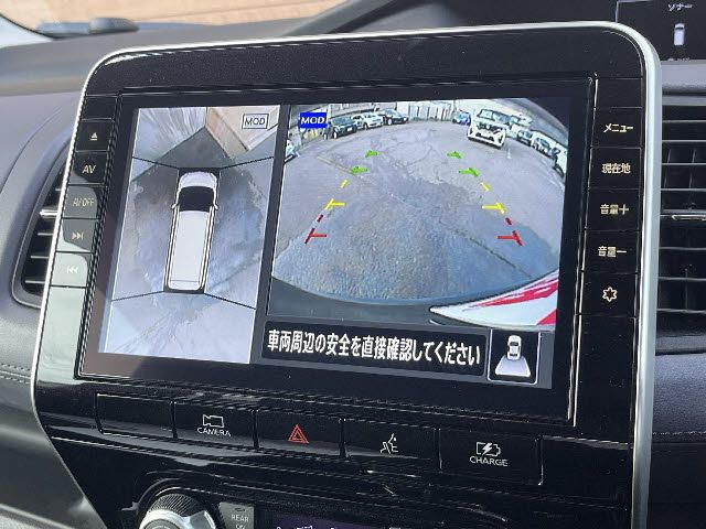 NISSAN SERENA  WG 2022