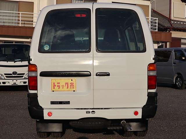 TOYOTA DYNA 2014