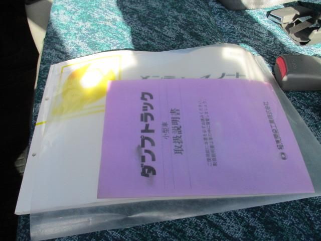 MITSUBISHI CANTER 2001