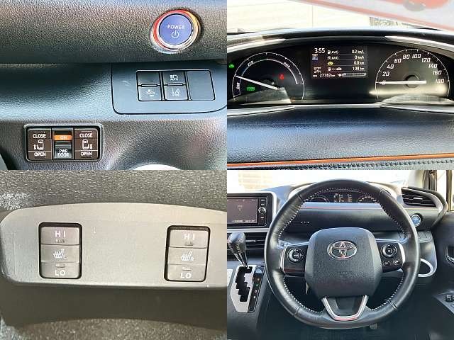 TOYOTA SIENTA HYBRID 2017