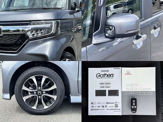 HONDA N BOX CUSTOM 2019