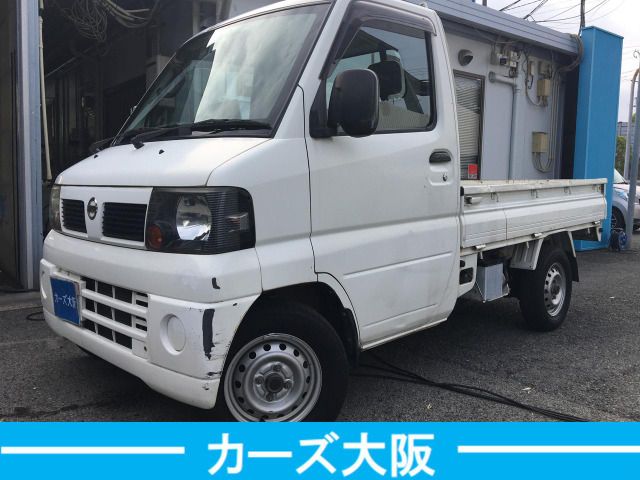 NISSAN CLIPPER truck 2007