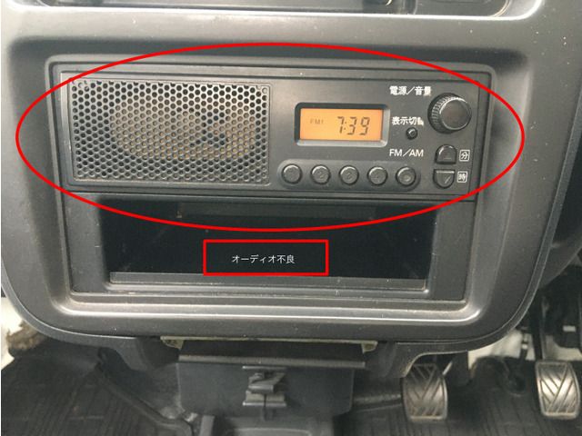 SUZUKI CARRY truck 2013