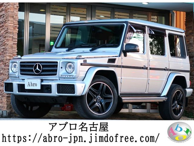 MERCEDES BENZ MERCEDES BENZ G class 2017