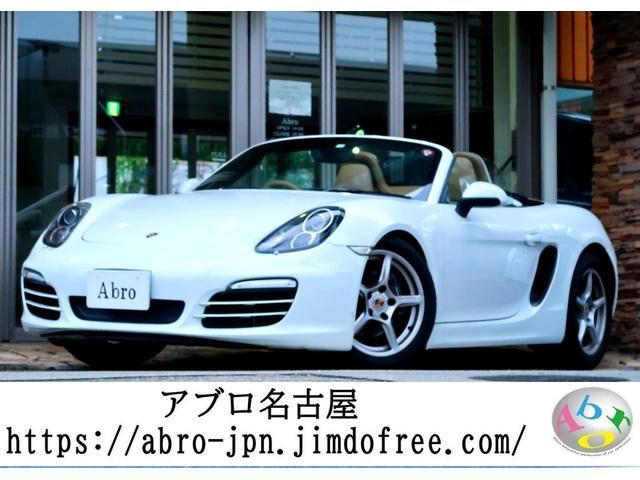 PORSCHE PORSCHE BOXSTER 2014