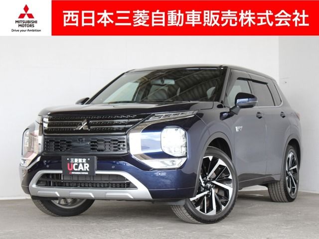 MITSUBISHI OUTLANDER PHEV 2023