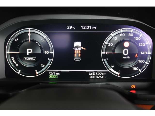 MITSUBISHI OUTLANDER PHEV 2023