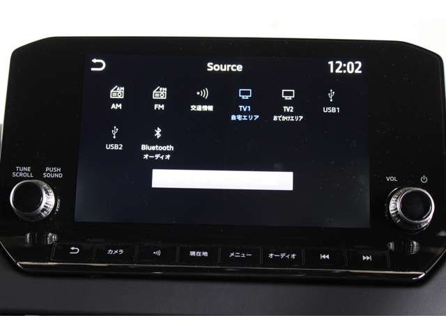 MITSUBISHI OUTLANDER PHEV 2023