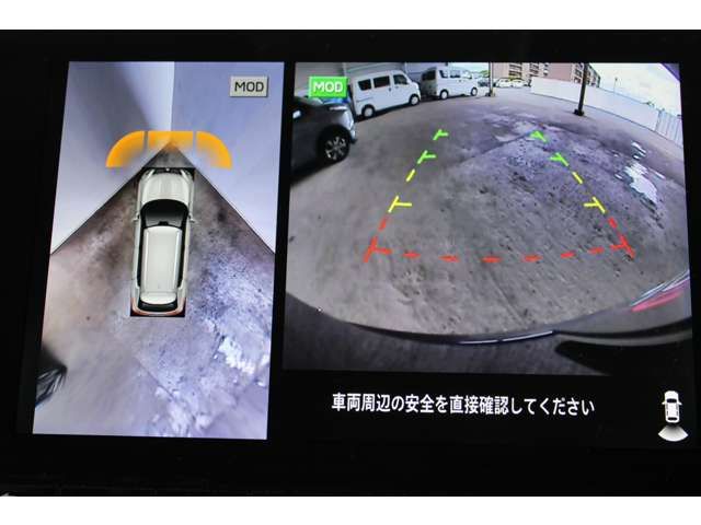 MITSUBISHI OUTLANDER PHEV 2023