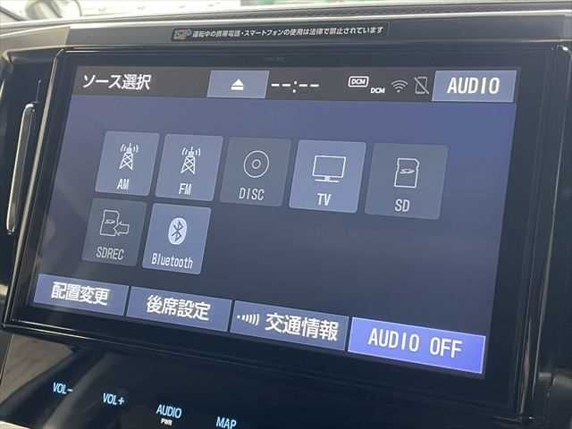 TOYOTA VELLFIRE 2018