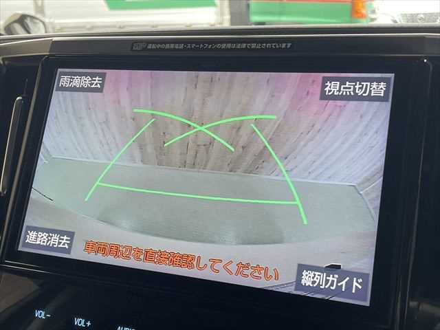 TOYOTA VELLFIRE 2018