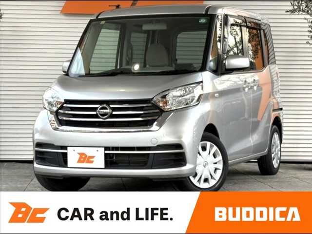 NISSAN DAYZ ROOX 2018