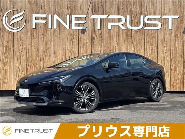 TOYOTA PRIUS 2023