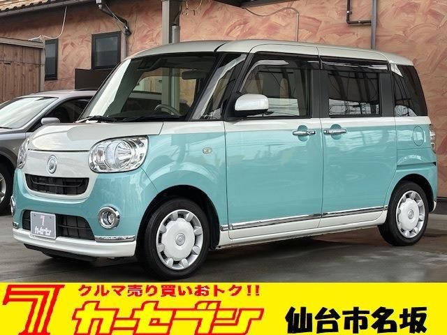 DAIHATSU MOVE canbus 4WD 2019