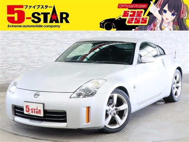 NISSAN FAIRLADY Z 2007