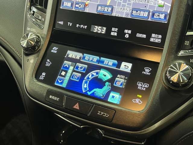 TOYOTA CROWN sedan hybrid 2014