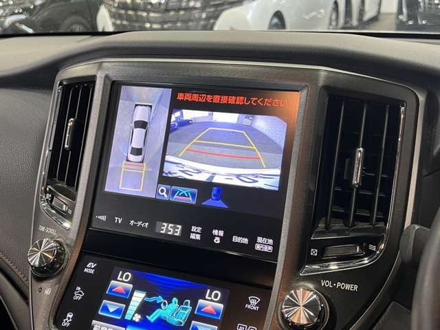 TOYOTA CROWN sedan hybrid 2014