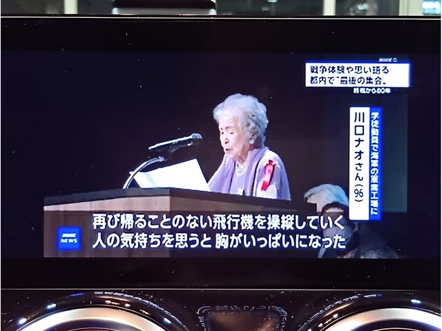 MERCEDES BENZ MERCEDES BENZ GLB 2022