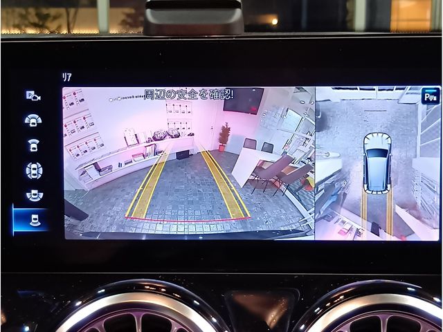 MERCEDES BENZ MERCEDES BENZ GLB 2022