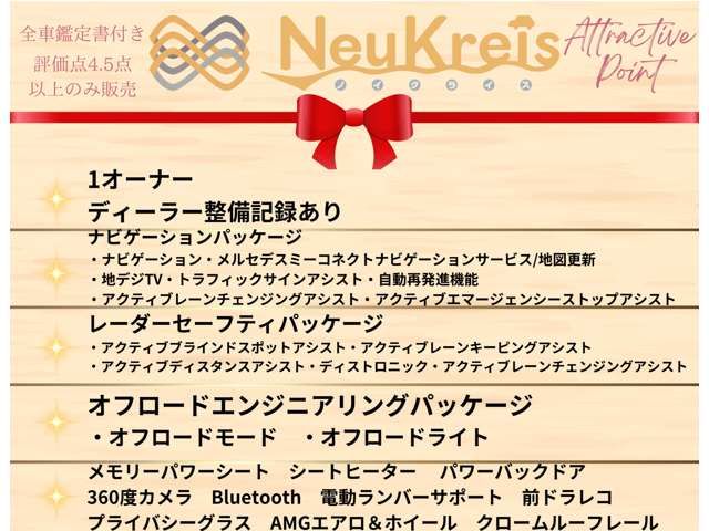 MERCEDES BENZ MERCEDES BENZ GLA class 2020