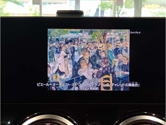 MERCEDES BENZ MERCEDES BENZ GLA class 2020