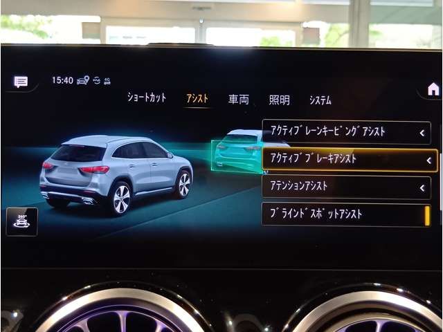 MERCEDES BENZ MERCEDES BENZ GLA class 2020