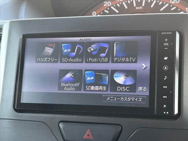 DAIHATSU TANTO 2014